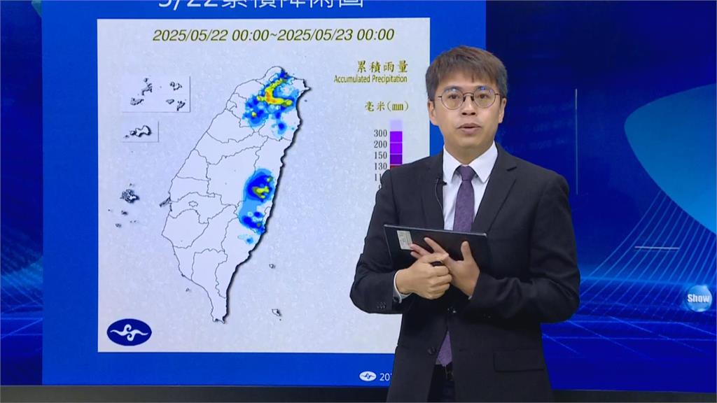 快新聞/大台北昨晚雷雨交加還下冰雹 氣象署親上火線解釋了